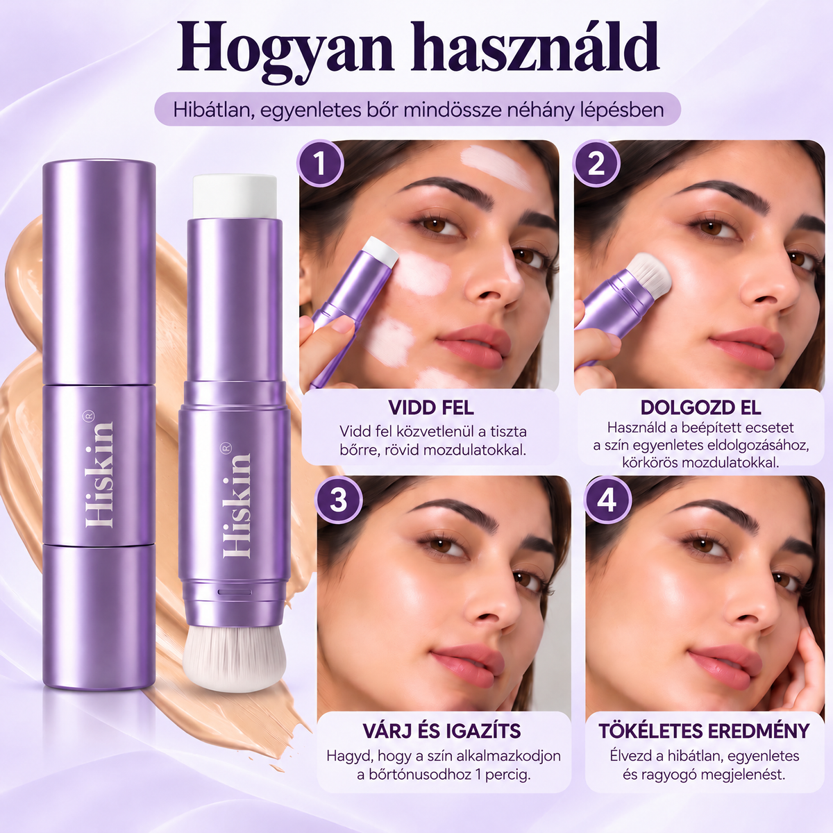 💯 AZ UTOLSÓ 2 ÓRÁBAN · 80% KEDVEZMÉNY!  Hiskin® 2 az 1-ben színváltó alapozó stift | Elfedi az öregségi foltokat, halványítja a finom ráncok láthatóságát és hidratálja a bőrt – beépített ecsettel a fiatalos, ragyogó arcbőrért!