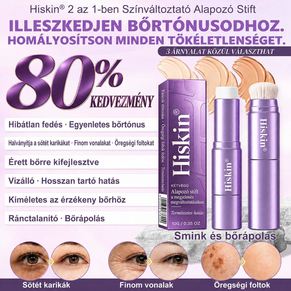 💯 AZ UTOLSÓ 2 ÓRÁBAN · 80% KEDVEZMÉNY!  Hiskin® 2 az 1-ben színváltó alapozó stift | Elfedi az öregségi foltokat, halványítja a finom ráncok láthatóságát és hidratálja a bőrt – beépített ecsettel a fiatalos, ragyogó arcbőrért!