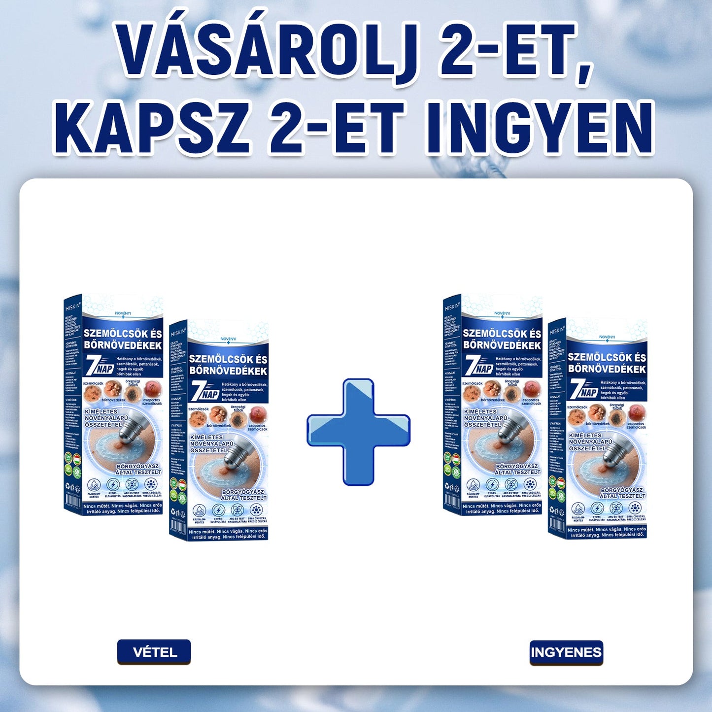 Hivatalos Márkabolt | 🚢 Hiskin® 7 napos Szemölcseltávolító Roll-on Ápoló Folyadék (Fájdalommentes rollerball technológia, hegek nélkül)