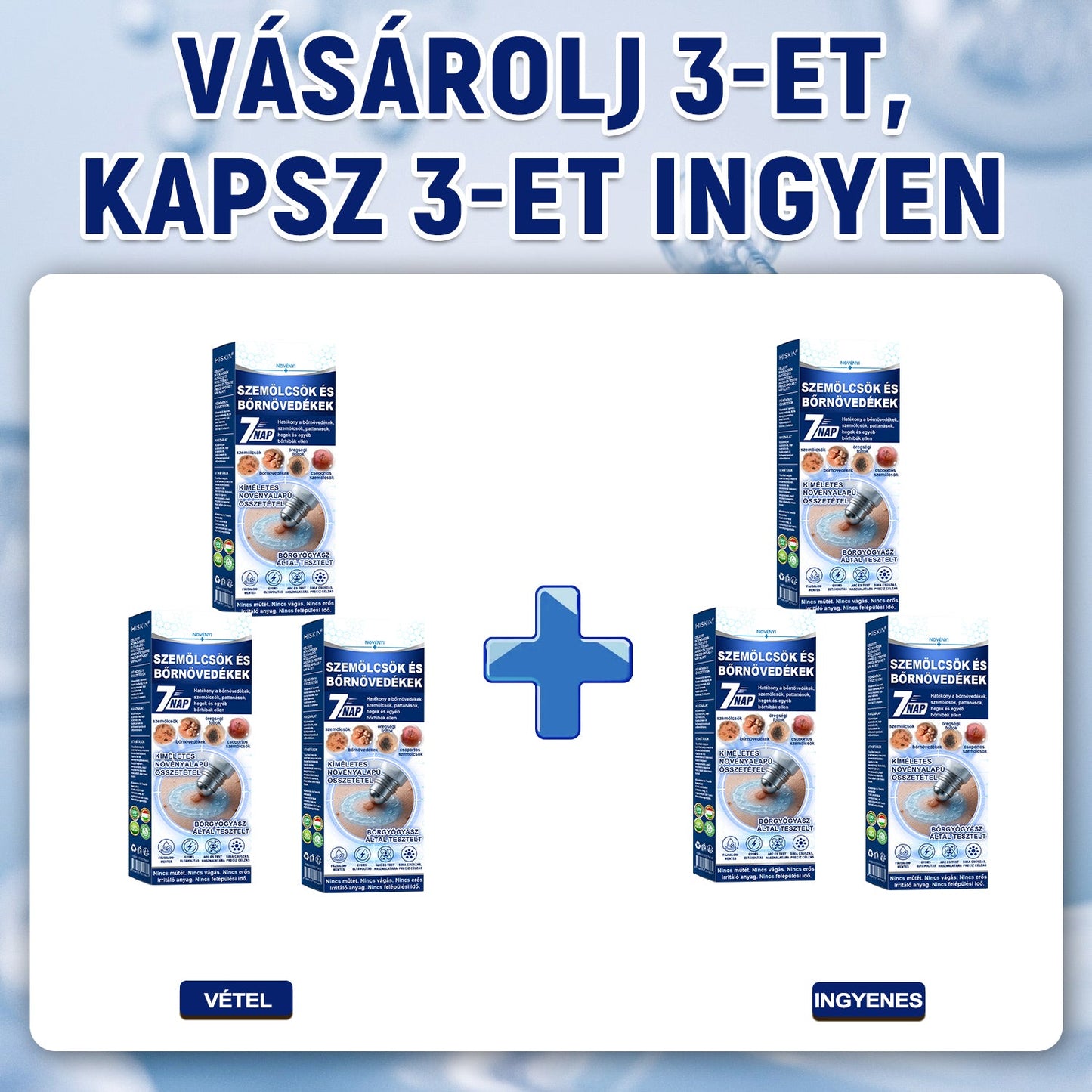 Hivatalos Márkabolt | 🚢 Hiskin® 7 napos Szemölcseltávolító Roll-on Ápoló Folyadék (Fájdalommentes rollerball technológia, hegek nélkül)
