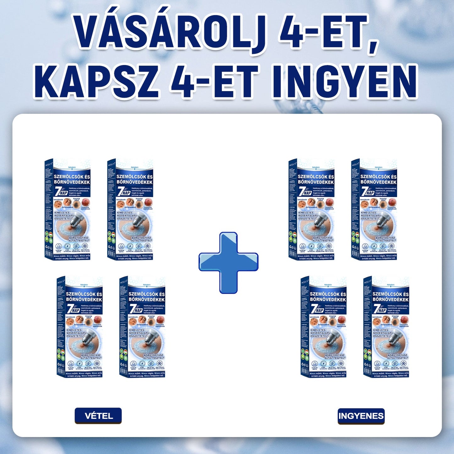 Hivatalos Márkabolt | 🚢 Hiskin® 7 napos Szemölcseltávolító Roll-on Ápoló Folyadék (Fájdalommentes rollerball technológia, hegek nélkül)